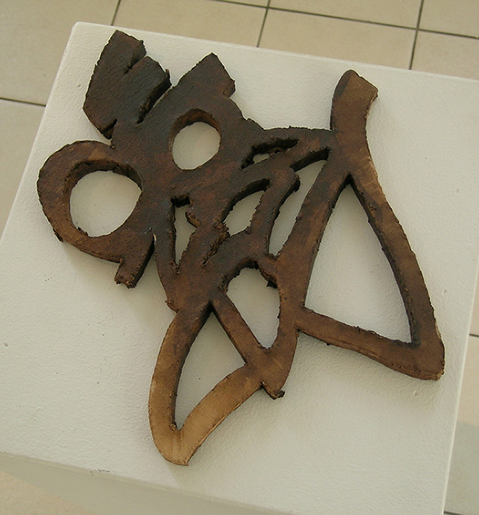 céramique